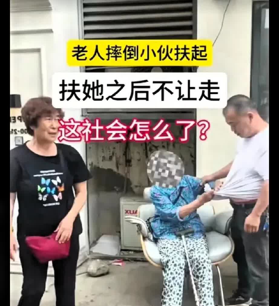 重庆又出老赖了，这年头就没见过好人的吗？70多岁老奶奶