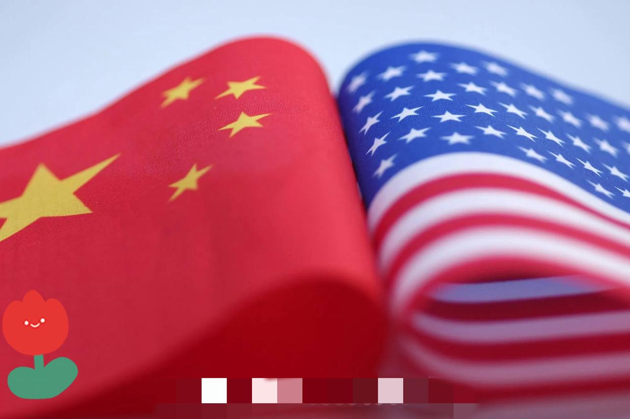 快讯！快讯！中美同时宣布了当地时间2025年11月9日，美国贸易代表办公室