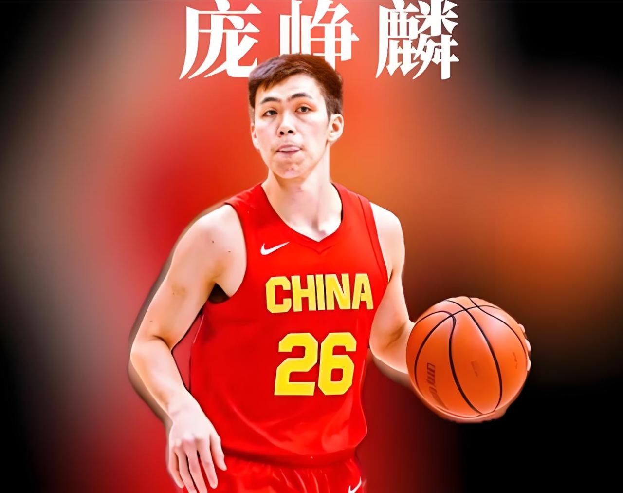 实话实说，郭士强早该用庞峥麟了！2027男篮世界杯预选赛，第三窗口期，中国男篮
