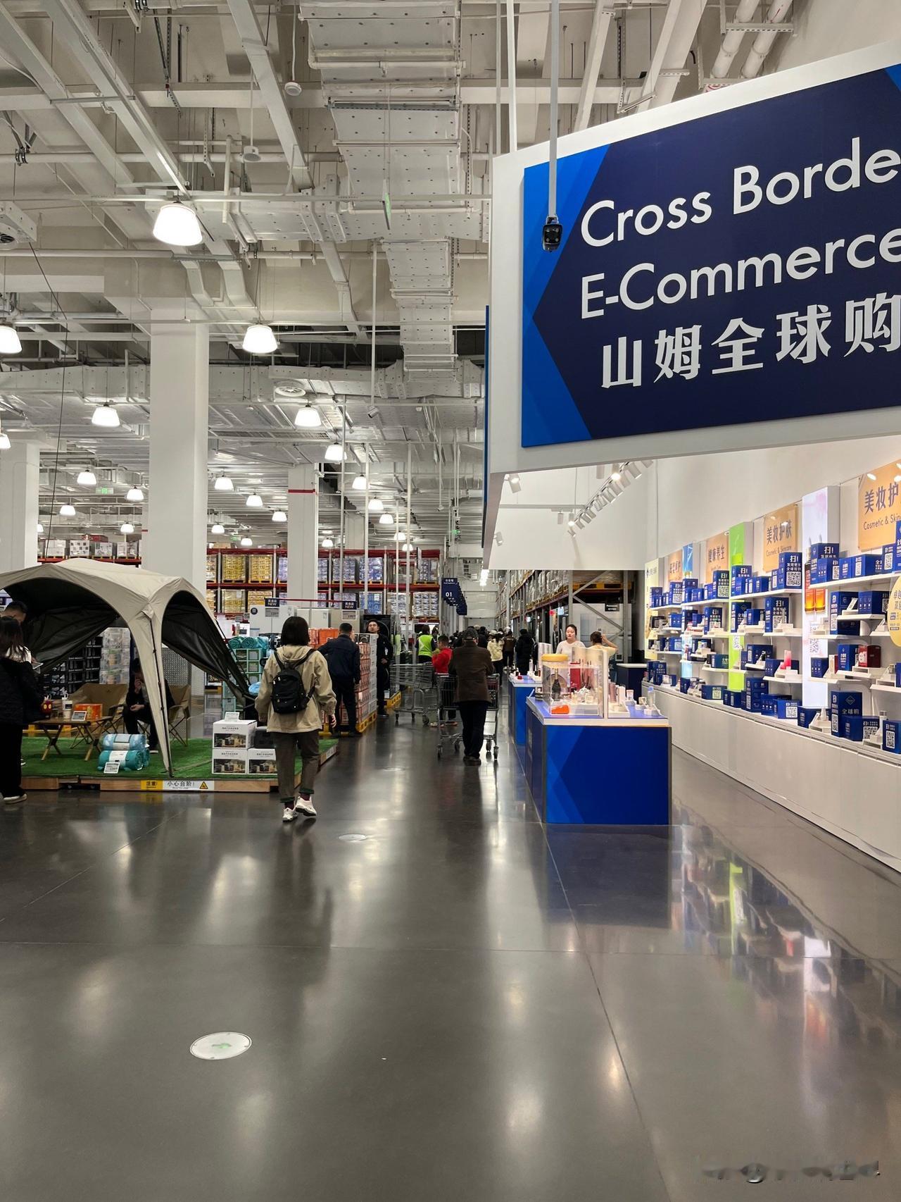 一家来自美国的超市，何以如此受欢迎？要知道，山姆店里的货品几乎全是本土化生产