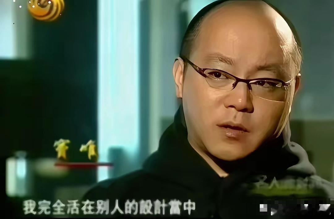 窦唯说：如果没被算计，当年不可能净身出户。他说，王菲和他的婚姻从开始就是阴谋，当