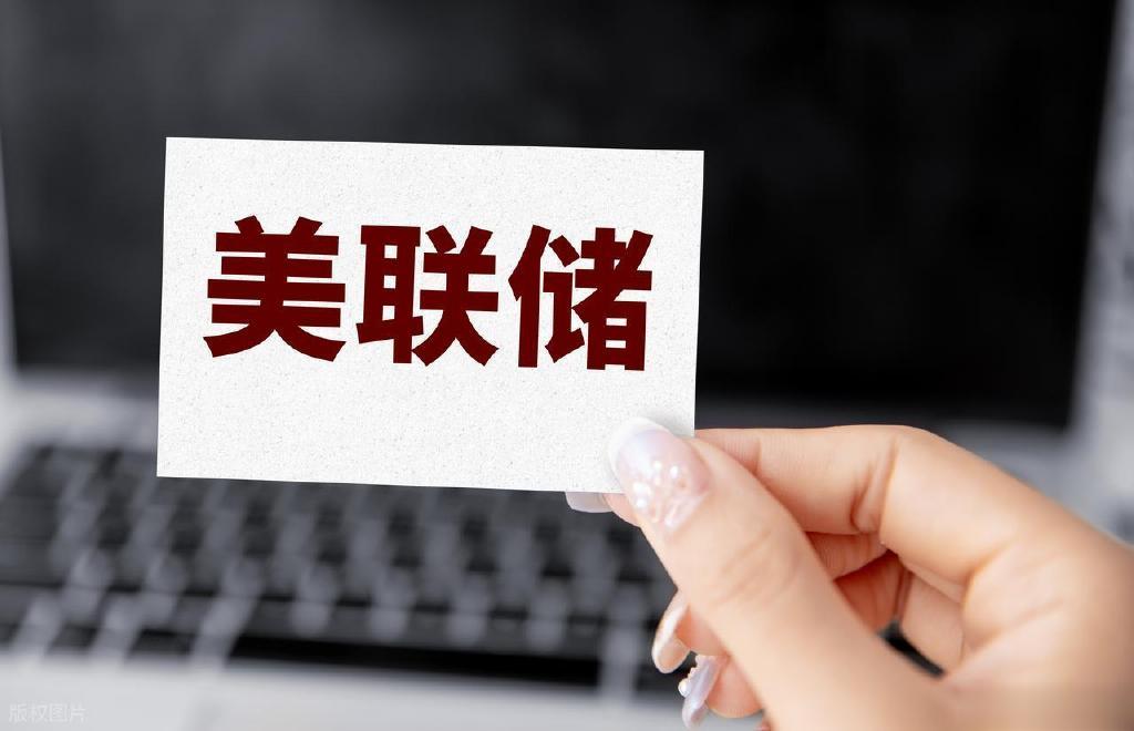 美元美债双杀黄金, 9月降息预期骤降! 黄金价格将走向何方?