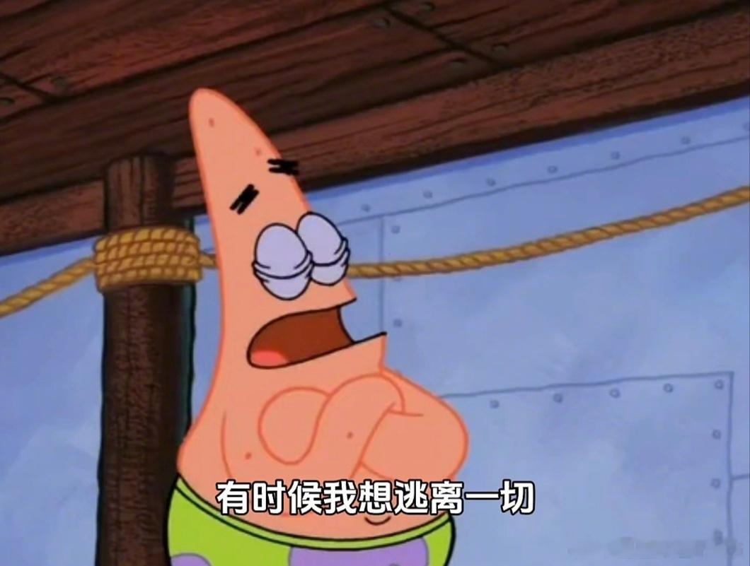 十二星座最怕什么？白羊：怕等金牛：怕变双子：怕闷巨蟹：怕没人理狮子：怕丢脸处女：