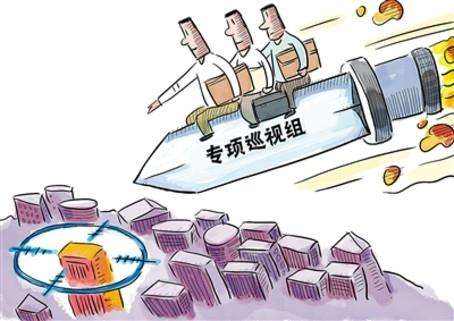 用好