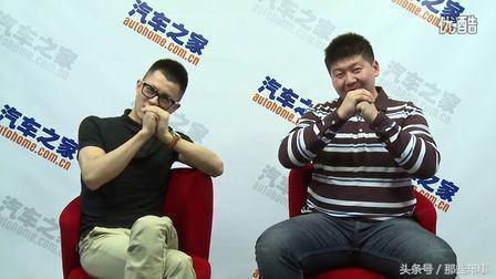 上过清华, 毕业于剑桥的前汽车之家首席车评人——闫闯