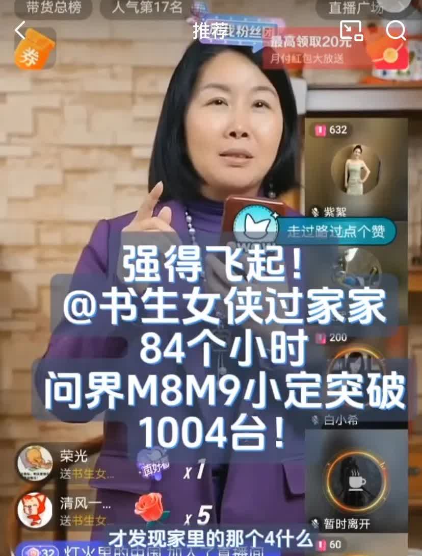 我可算开了眼了！还是头一回看到车企的车主，这么积极主动、不遗余力地免费给身边人还