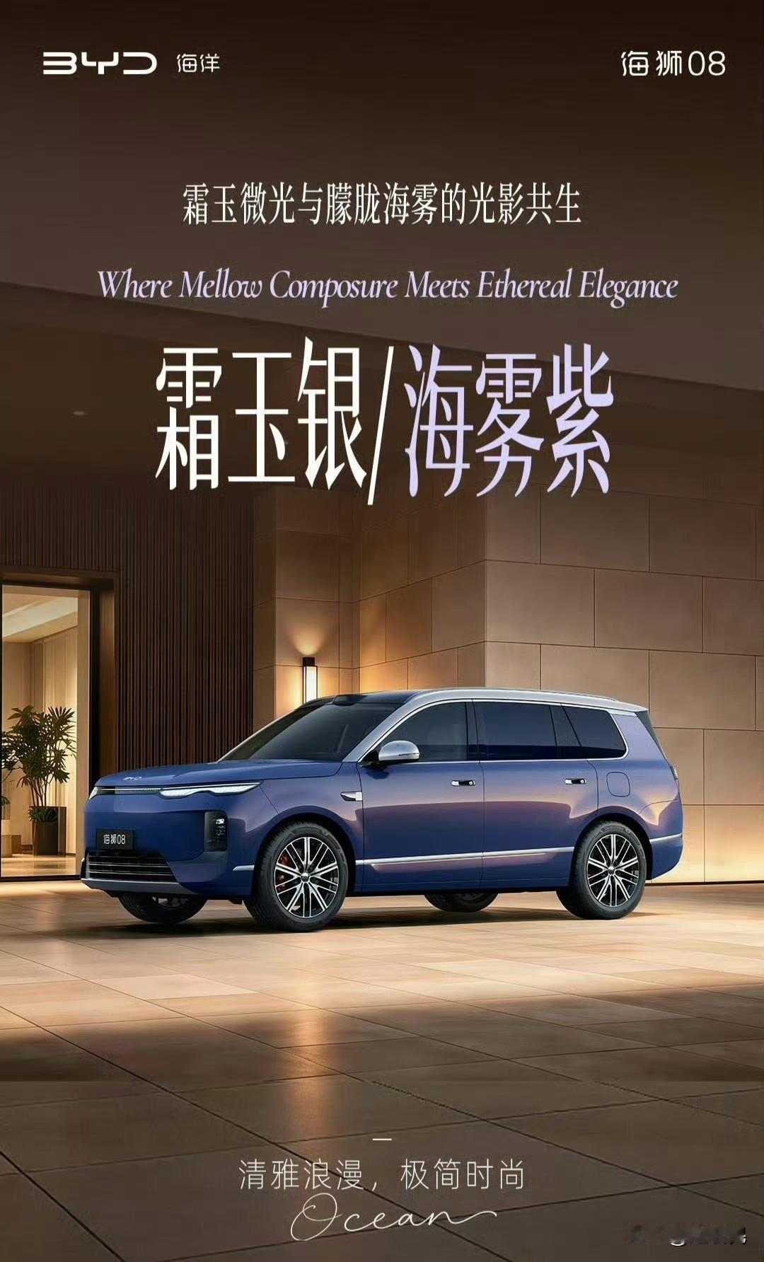 现在这个价位的大SUV，很容易陷入两个极端：要么堆满花哨配置，日常用不上；要么只