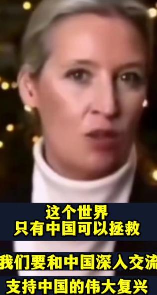 这个世界只有中国可以拯救我们要和中国深入交流支持中国的伟大复兴抵御美国和犹