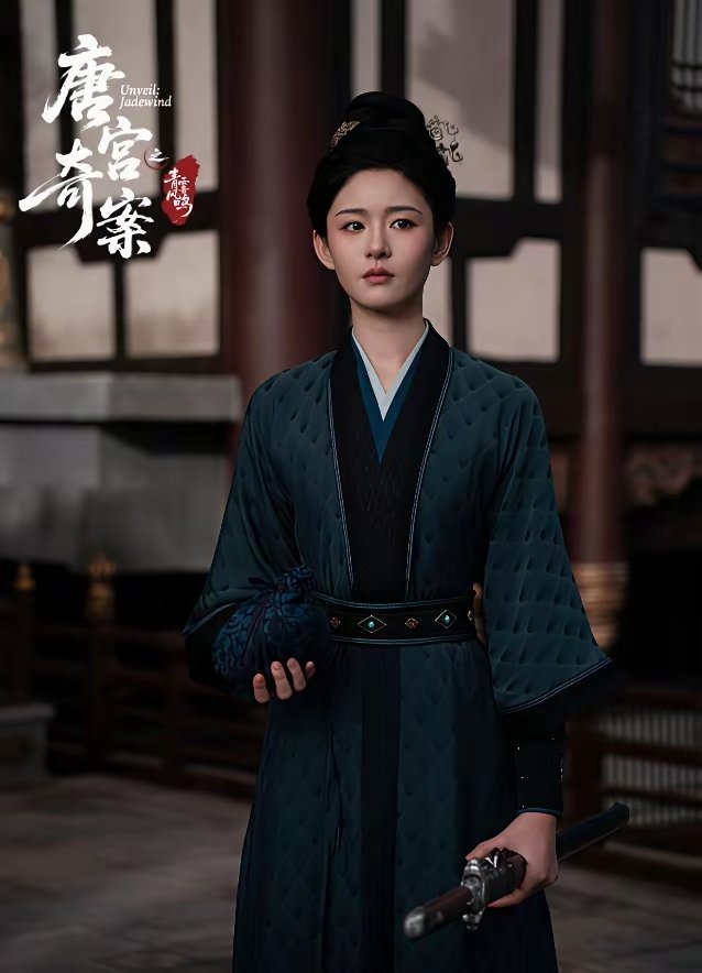 绯闻风波后彻底消失，等于认输。赵晴没认。三月份，短剧《在你眉梢种红豆》在优酷上线