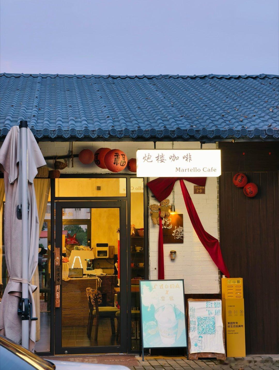 美食中山天气闷热无风，不想煮饭一身汗，狗狗也出来偷吃🐶