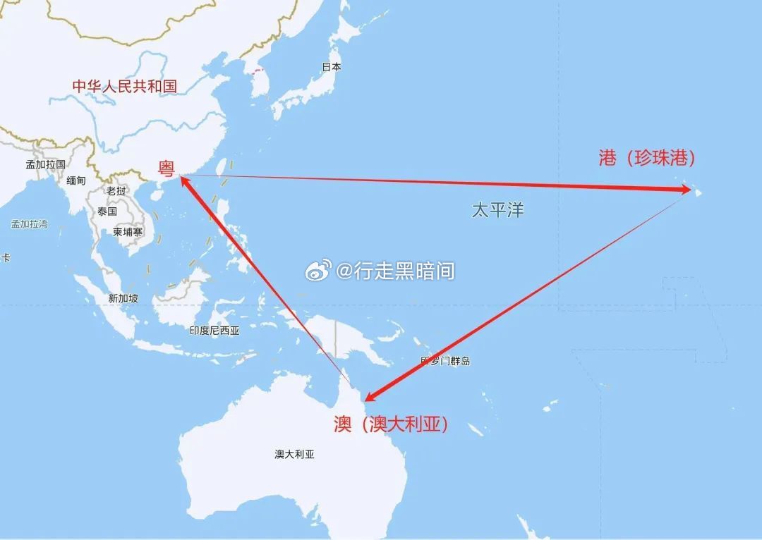 构建新型粤港澳大湾区[大笑]