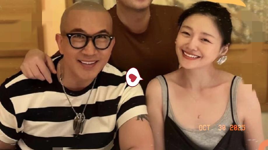 具俊晔用大S骨灰做7条项链?这操作真让人后背一凉!刷到具俊晔用大S骨灰做项