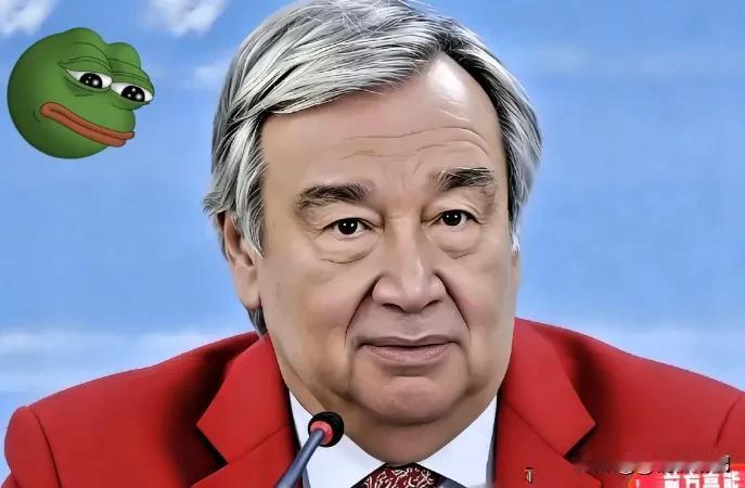 联合国当初是为了让大国不打仗，保持世界和平，结果现在根本没用。美国在联合国有个否