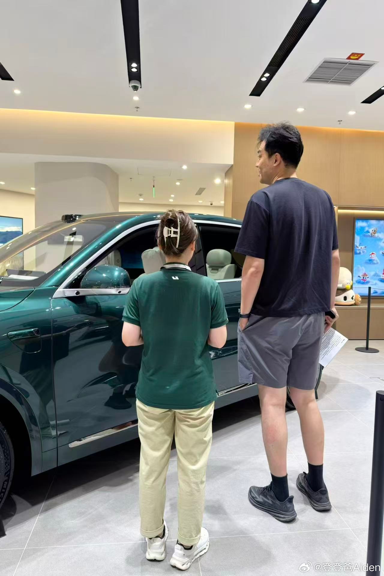 这大哥2米够直观