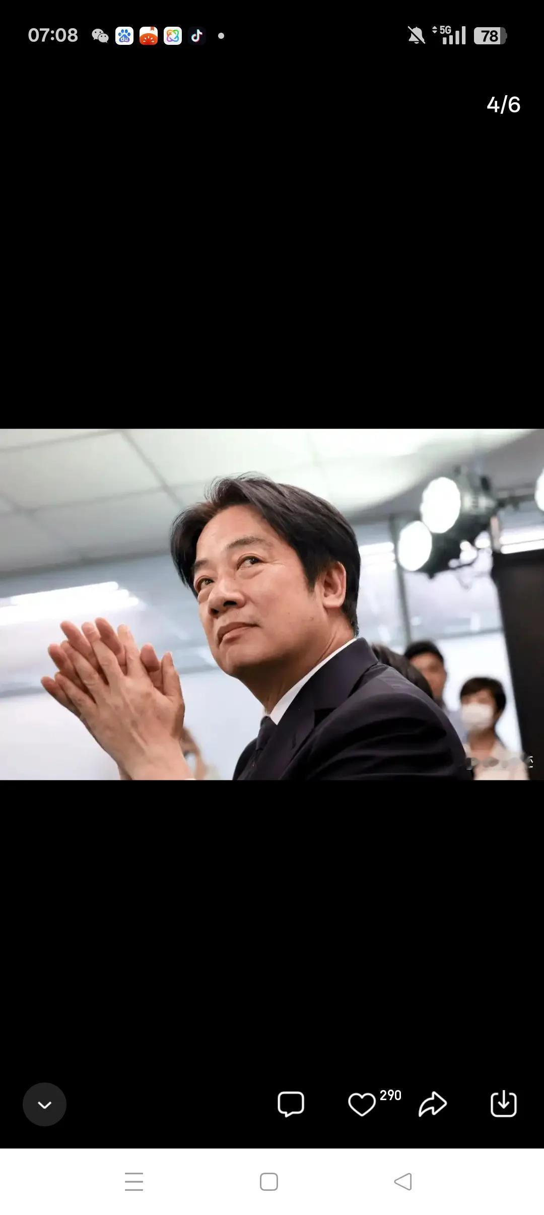 怪事一桩：台独分子谈统一，国民党人斥卖台近日来，台湾岛出现