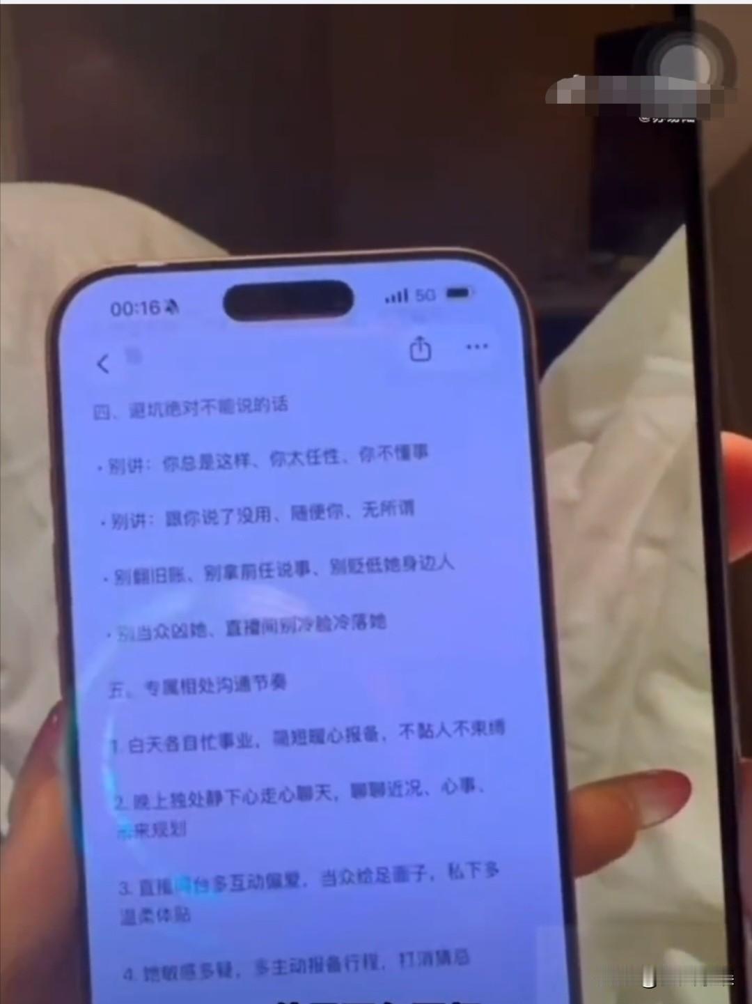 韩安冉，被曝前男友“杀猪盘”！7月17日，曝韩安冉被前男友“杀猪盘”：AI制