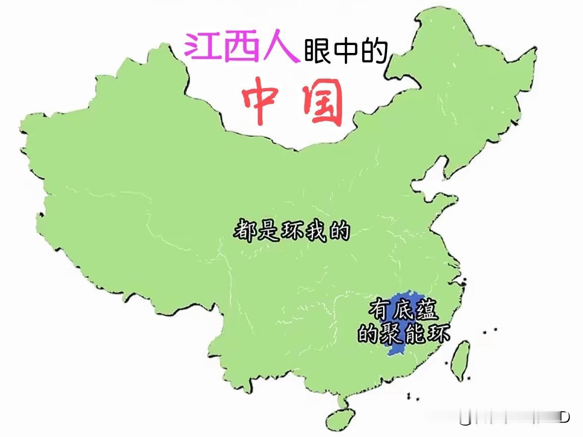 江西面前，安徽也有了自信!GDP、高铁、985、上市公司、自贸区...万物皆可