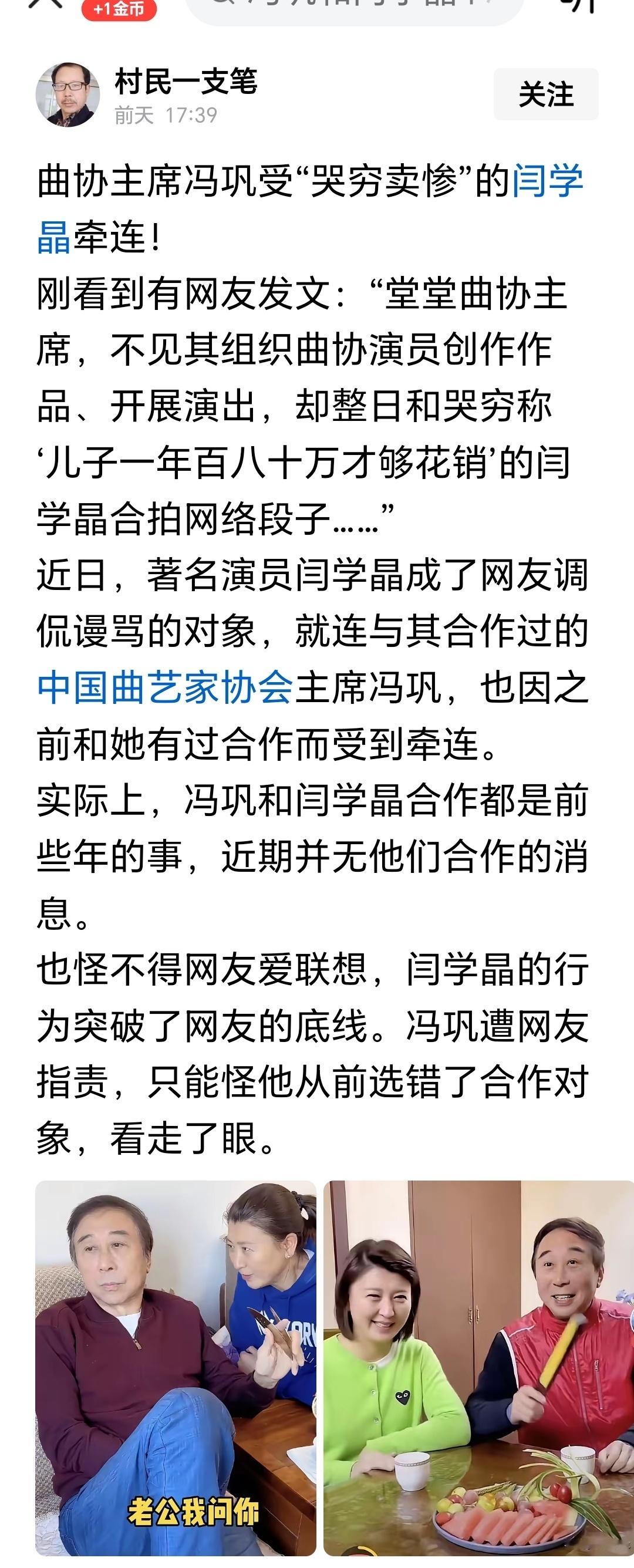 朱门酒肉臭，路有冻死骨，这就是现实的写照