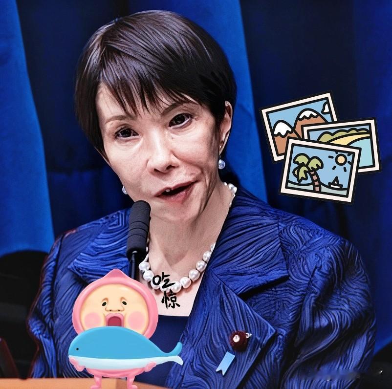 日本G7喊话哪来的底气？日本在G7喊话：不能接受中国的物项管制，因为这不符合