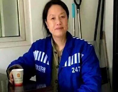 陕西女工程师李思侠，就因为一个快递，被关了636天。一审竟判她为当地首起涉恶案头