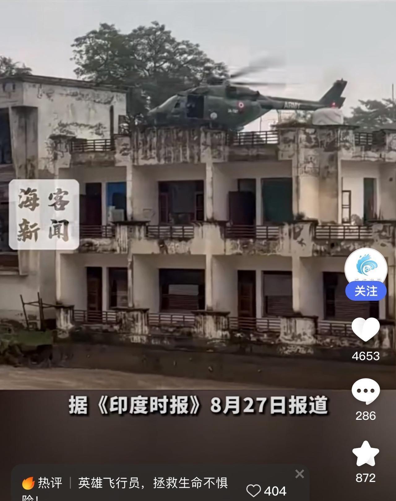 三哥这次开挂总算成功了，而且完成得十分漂亮，这也算是为数不多的案例了吧，遥想当年