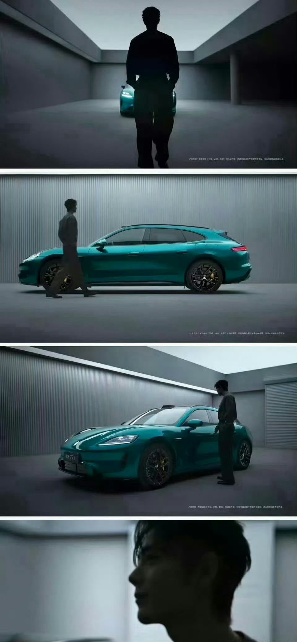 肖战尚界之前看了个官方视频的剪影，最后那一下确实有被刺激到，真的帅。一个人长成