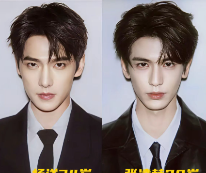 34岁杨洋和28岁张凌赫这张图应该叫做90生颜顶和95生颜顶吧