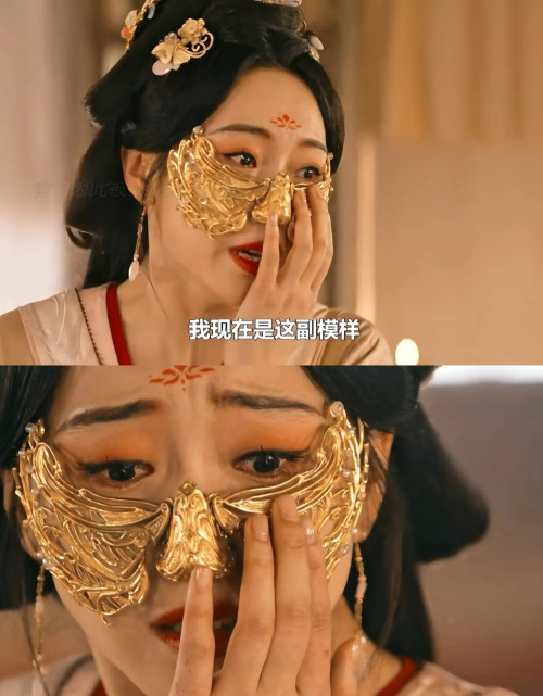 《折腰》的大结局告诉天下所有父母一个道理！被父母爱过的孩子，才会爱父母！《