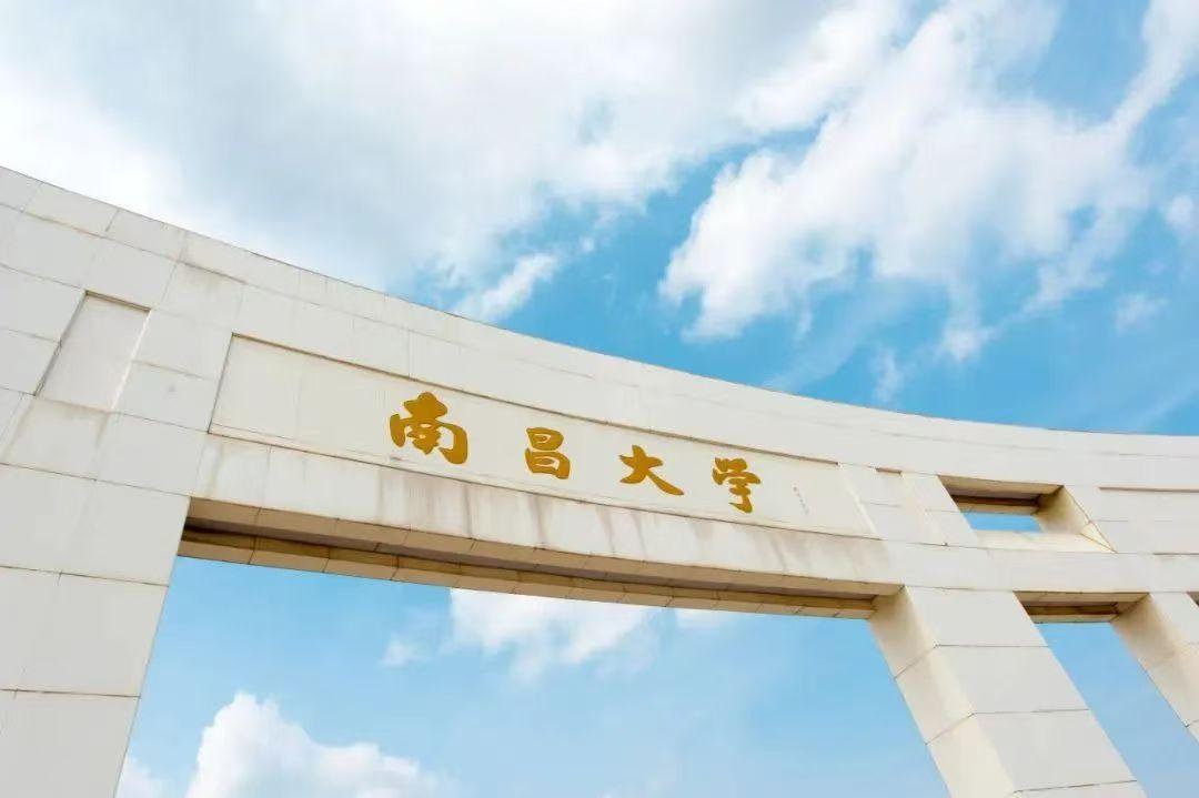 无985高校的江西，一举拿下两项国家科技一等奖。谁再说江西高校实力弱？这次真的狠