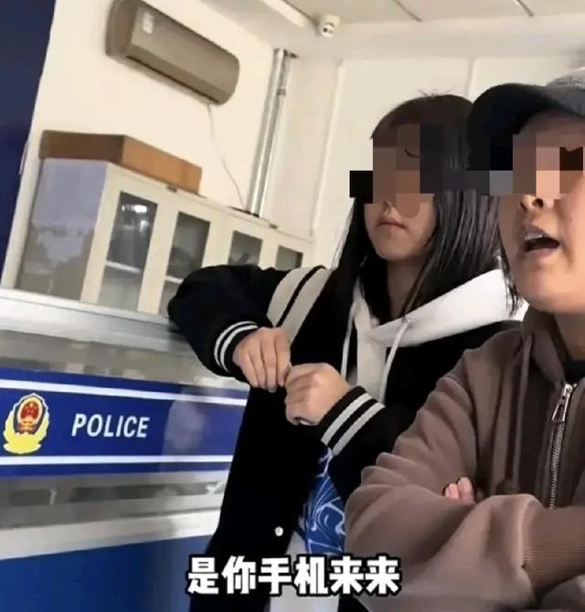 山西长治。老人捡手机主动归还，反遭17岁女孩讹诈？事件后续来了。当地派出所做出官