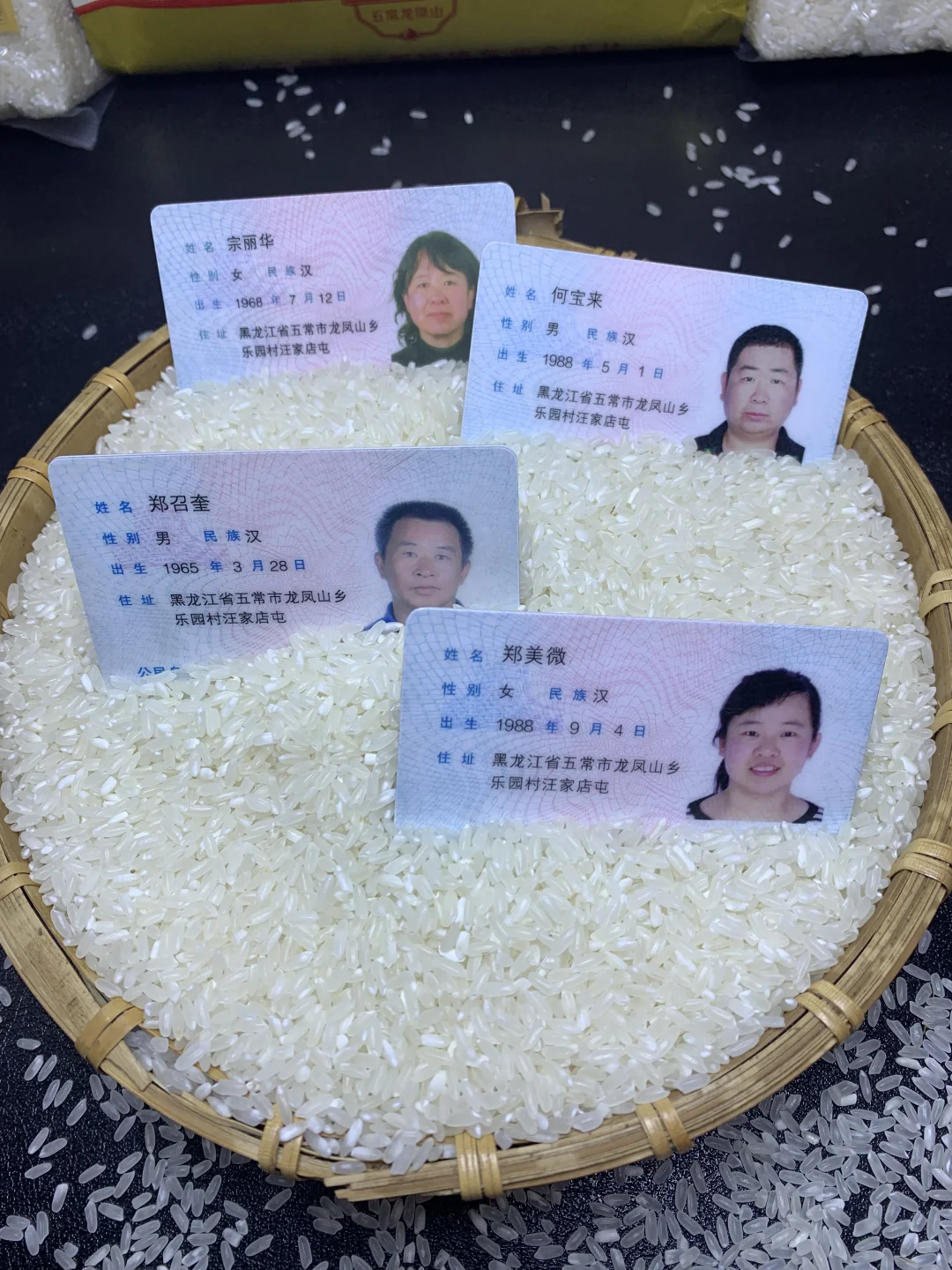 苍天在上，厚土在下，我们一家人实名举证，我
