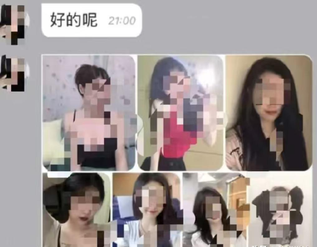 陕西甘泉曾发生一起同类骗局劝阻案例：受害人陷入色情引流衍生的刷单圈套，先后充值