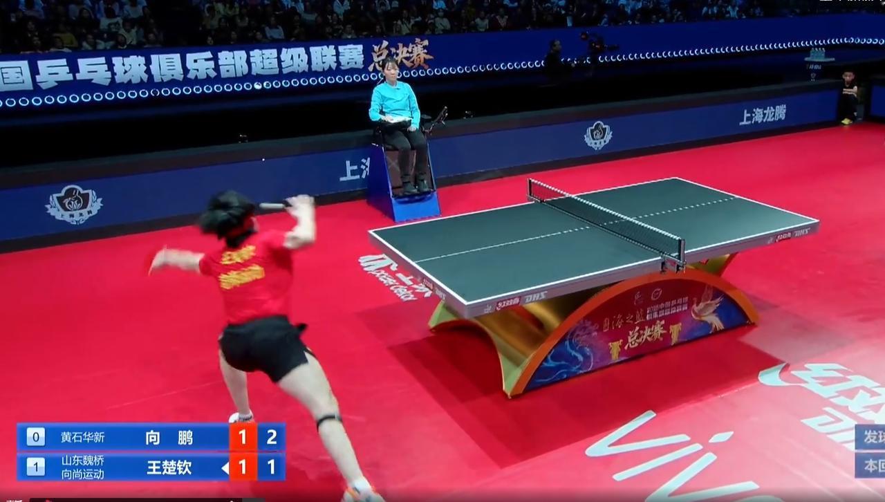 我去！向鹏连续接住王楚钦两个爆冲！第一局王楚钦11:7拿下向鹏第二局向鹏1