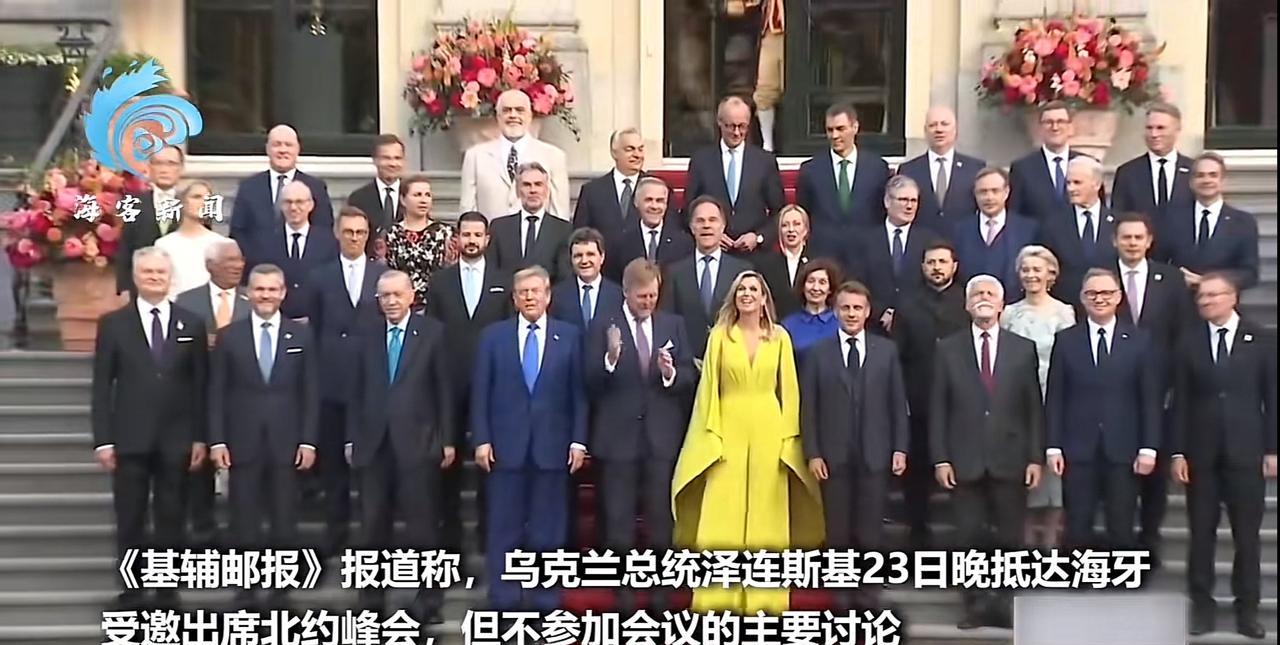 此次北约行，泽连斯基“改头换面”！大帝就是怕乌克兰加入北约，才采取的军事行动。
