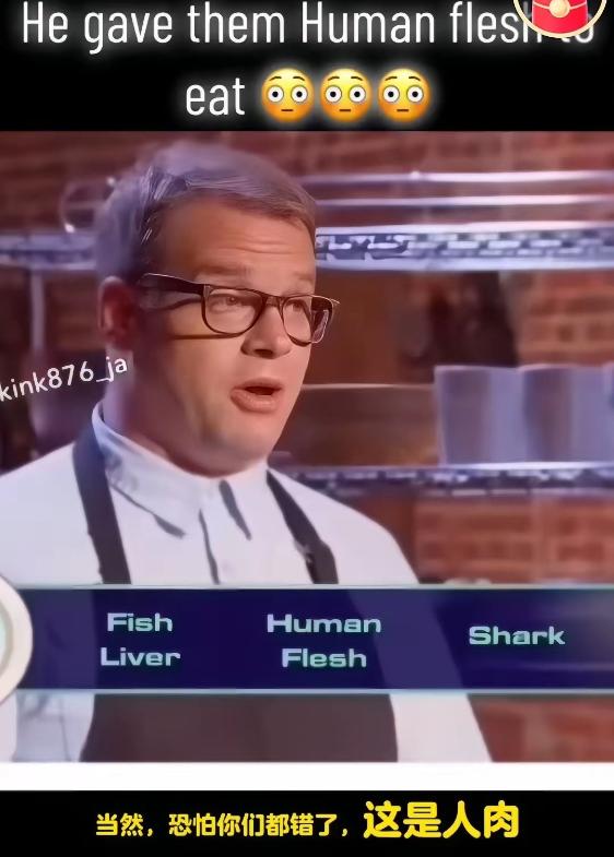 总有人不愿接受，这世上除了中国人坚定守着文明底线，有些地方的人根本毫无底线可言。