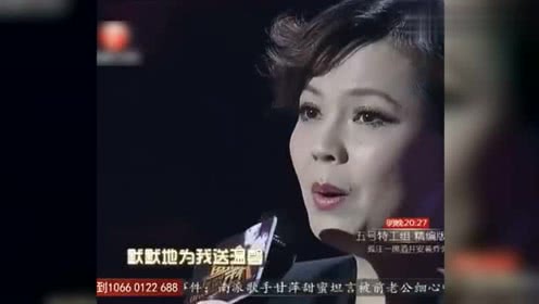 真的好想你简谱二胡_二胡版 真的好想你 ,听醉了(2)