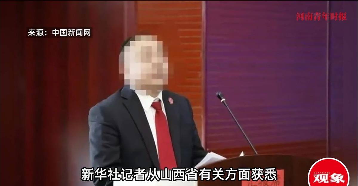 山西吕梁，一女子离婚时因为长相出众，竟被负责案件的法官私下约到办公室“聊案子”！