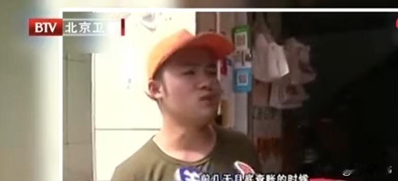 2018年，河南一家包子铺老板，发现当月营业额高得离谱。一查才发现，竟有人偷偷花