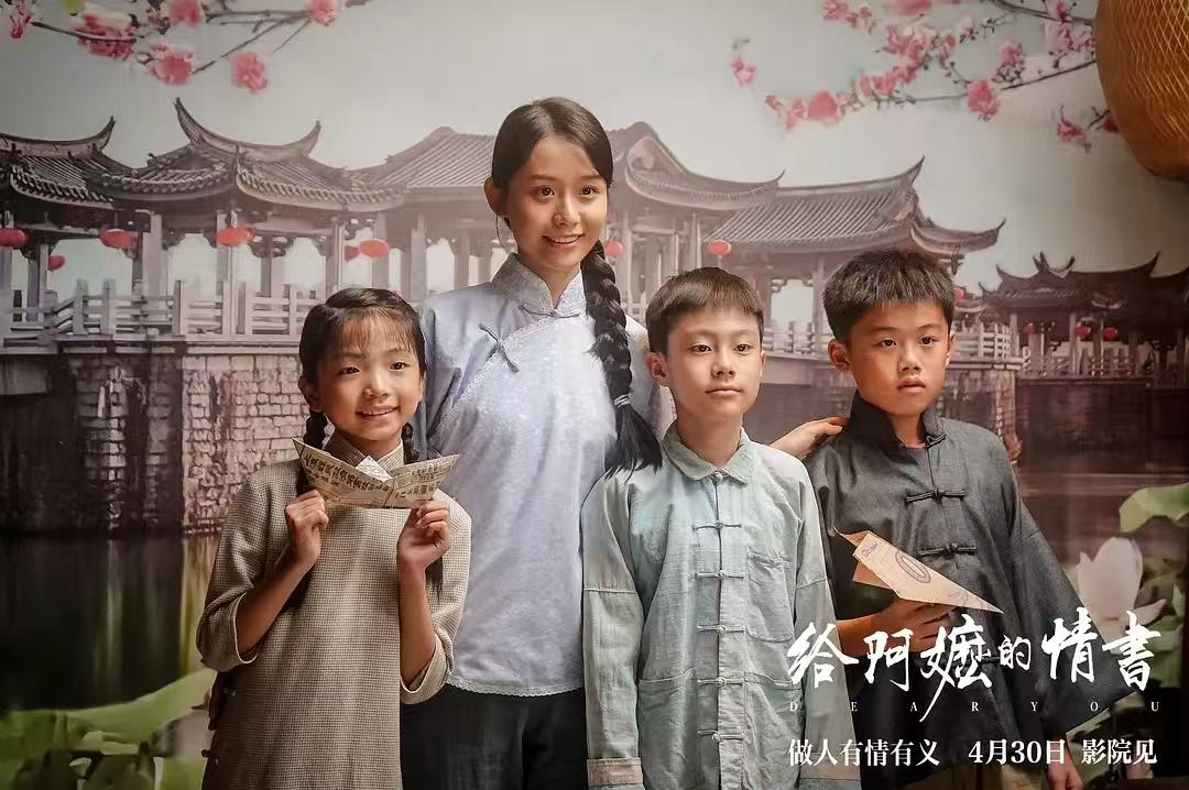 《给阿嬷的情书》有两封信值得细细品味。一封是1958年淑柔写给木生的信，大致意思
