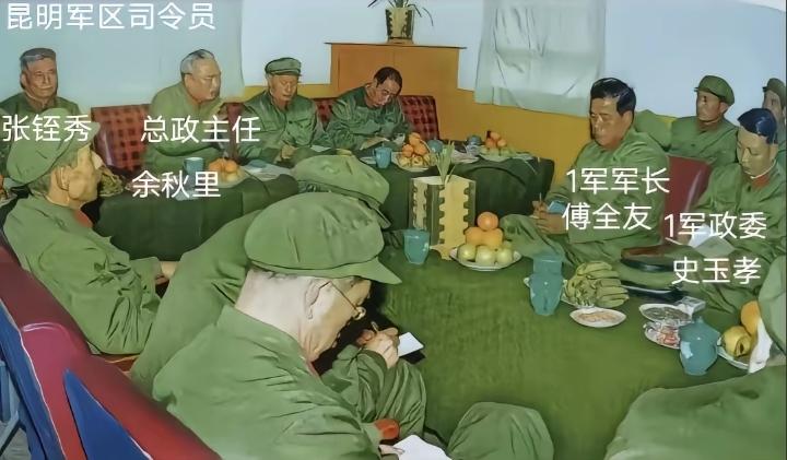 1985年2月10日（农历腊月廿一），胡耀邦、杨尚昆、余秋里等轻车简从，专程抵达