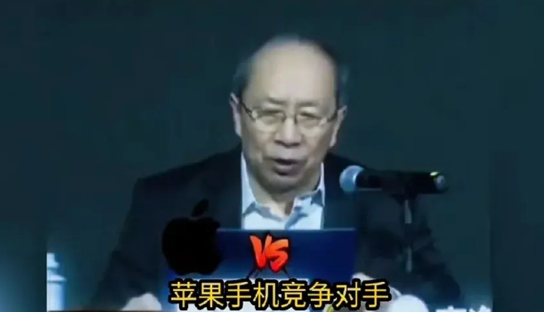 你以为小米是华为的竞争对手？那你是高估小米，而低低估华为了！看看金一南这个视