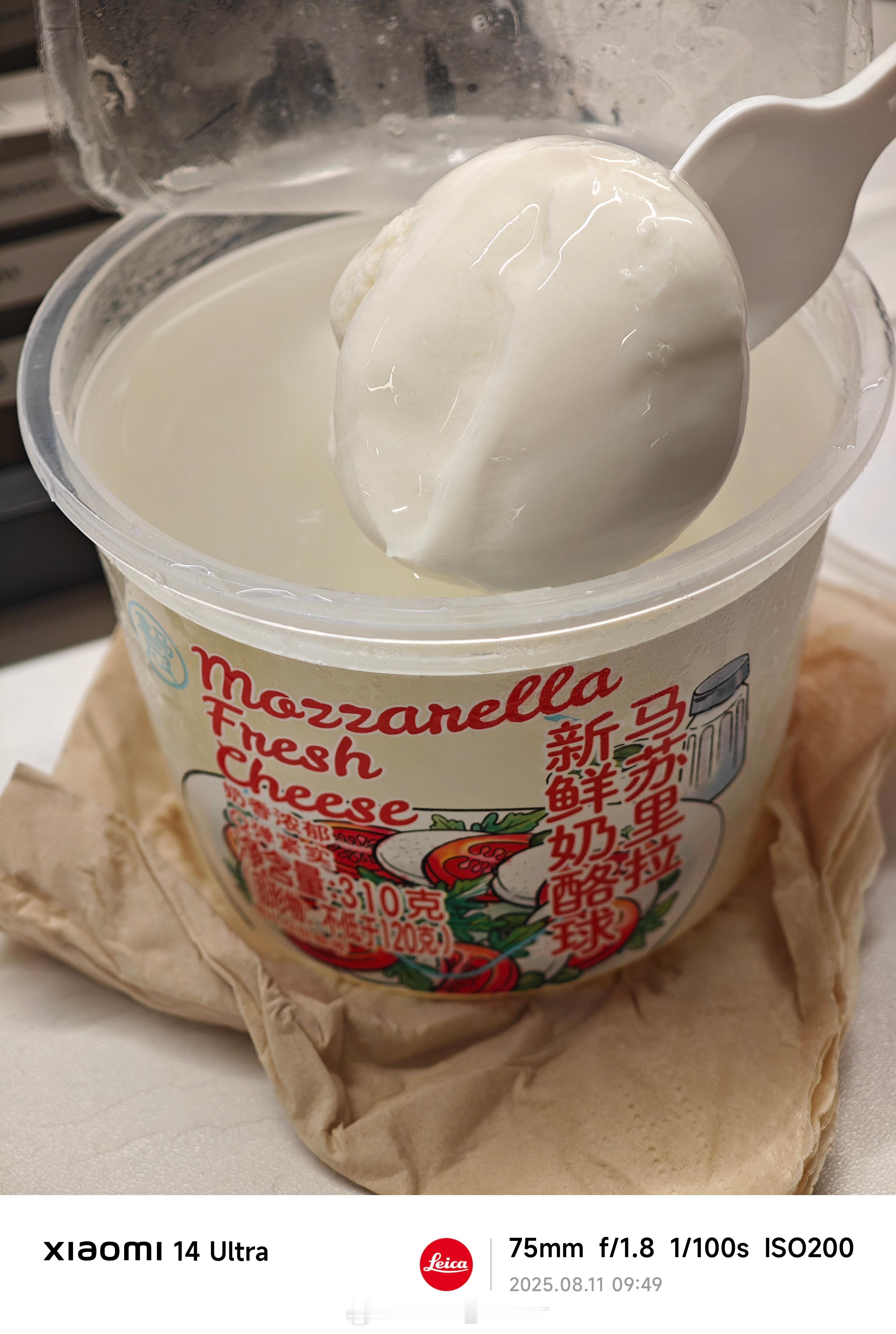仙品奶酪球，谁懂？[爱心]​​​