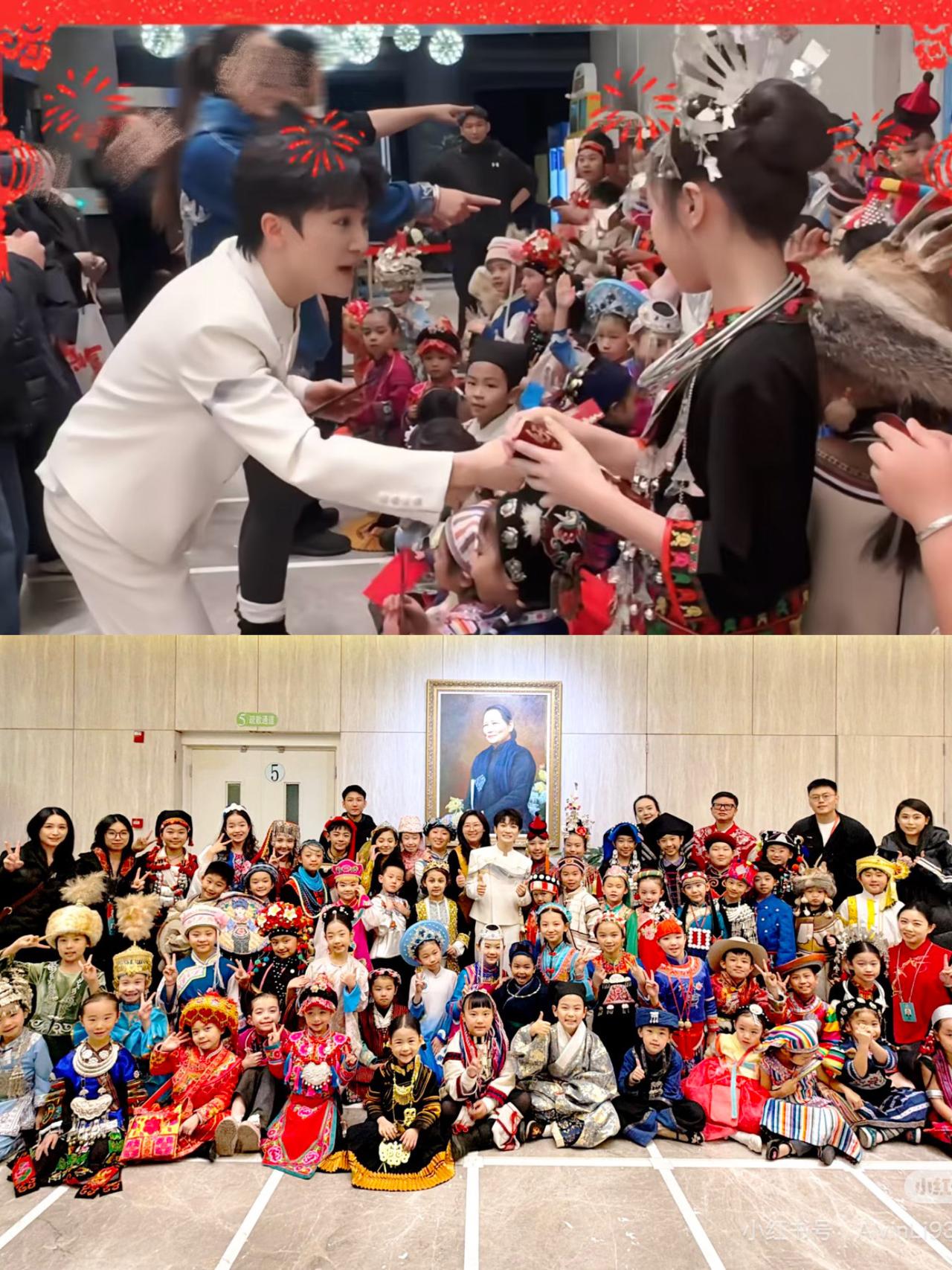 看了周深给56个小朋友发红包这种事，我默默做了三个决定，真的被这份温柔戳