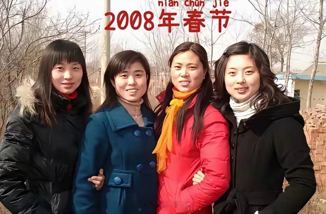 一家人都变成大美女了，可惜家里没有儿子，不然就更圆满了。