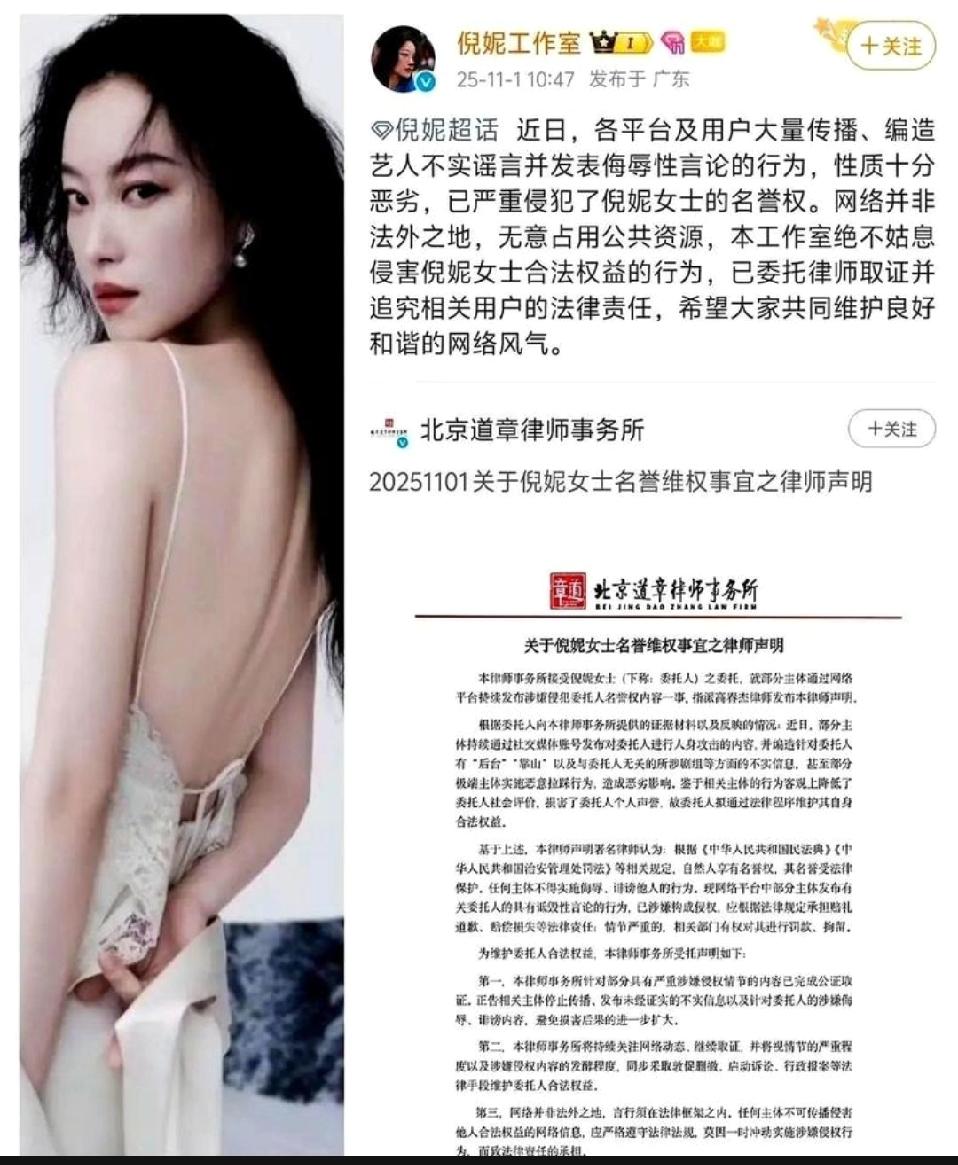 《流金岁月》播出两年后，一段录音让剧中的戏份争议重回热搜。原著中蒋南孙和朱锁锁两