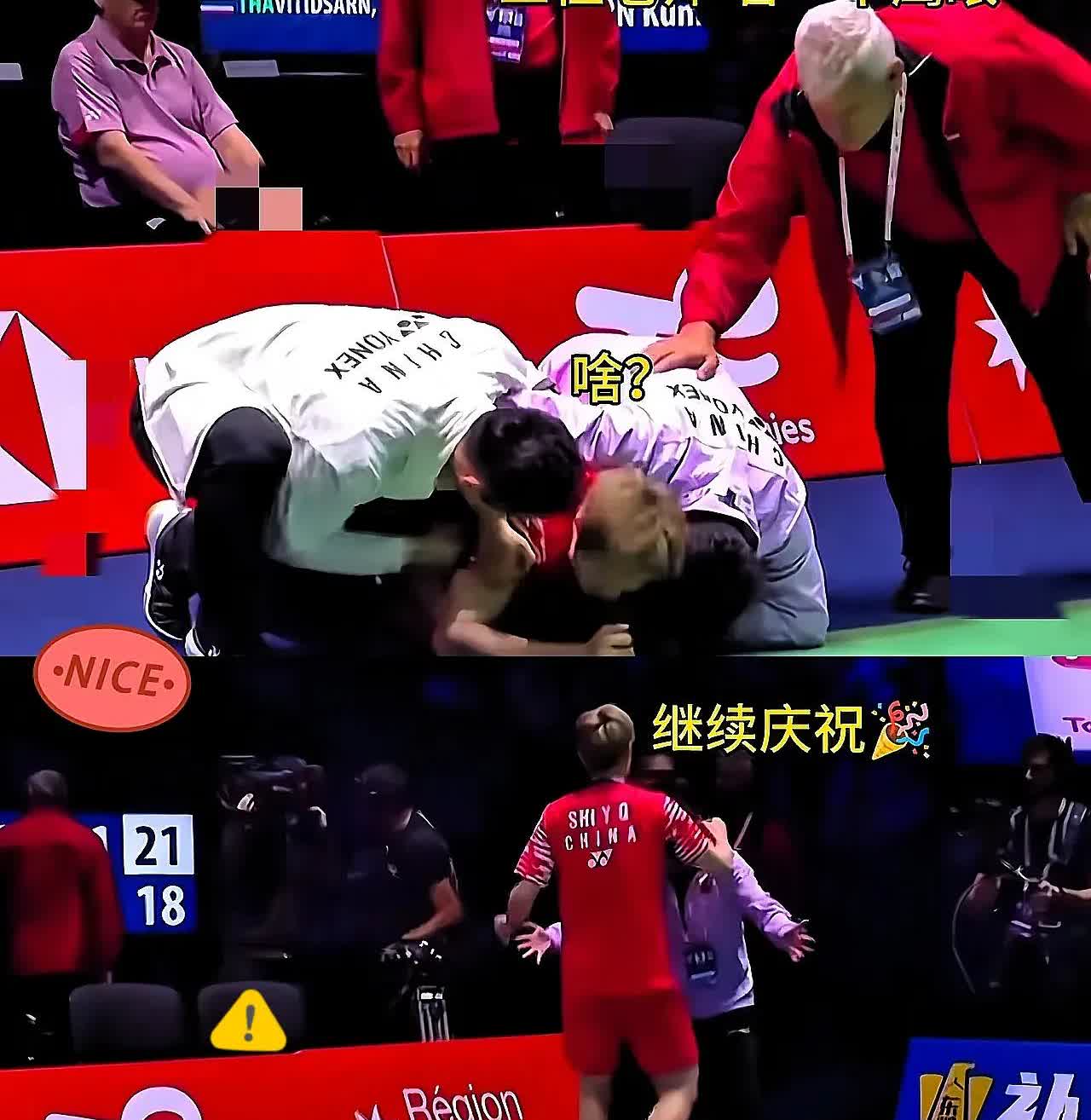石宇奇跪地庆祝被打断！这挑战到底该不该？谁能想到羽毛球世锦赛男单决赛，