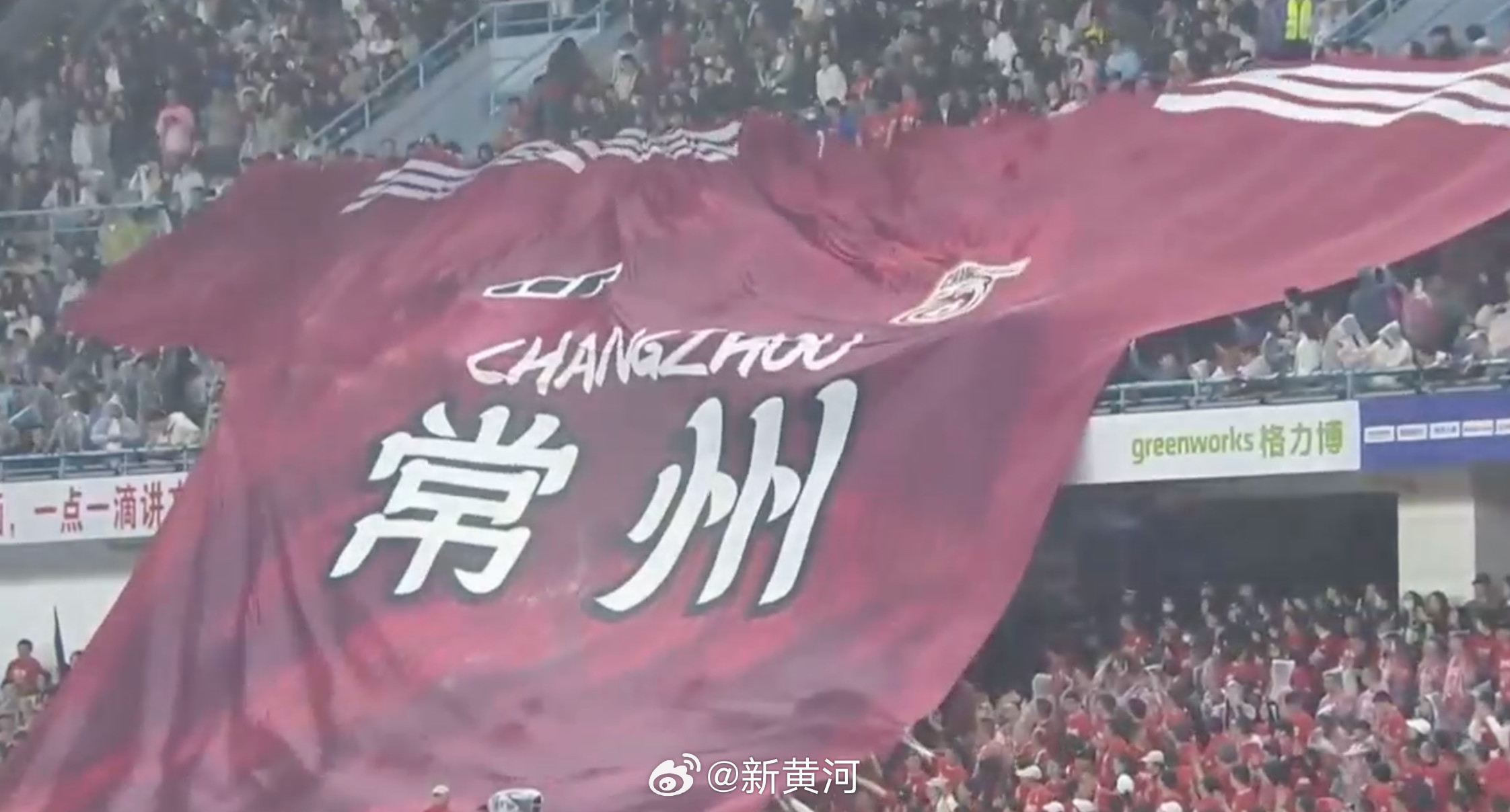 【#常州队门将很忙#】#苏超揭幕战最忙的球员#4月11日晚，2026江苏省城