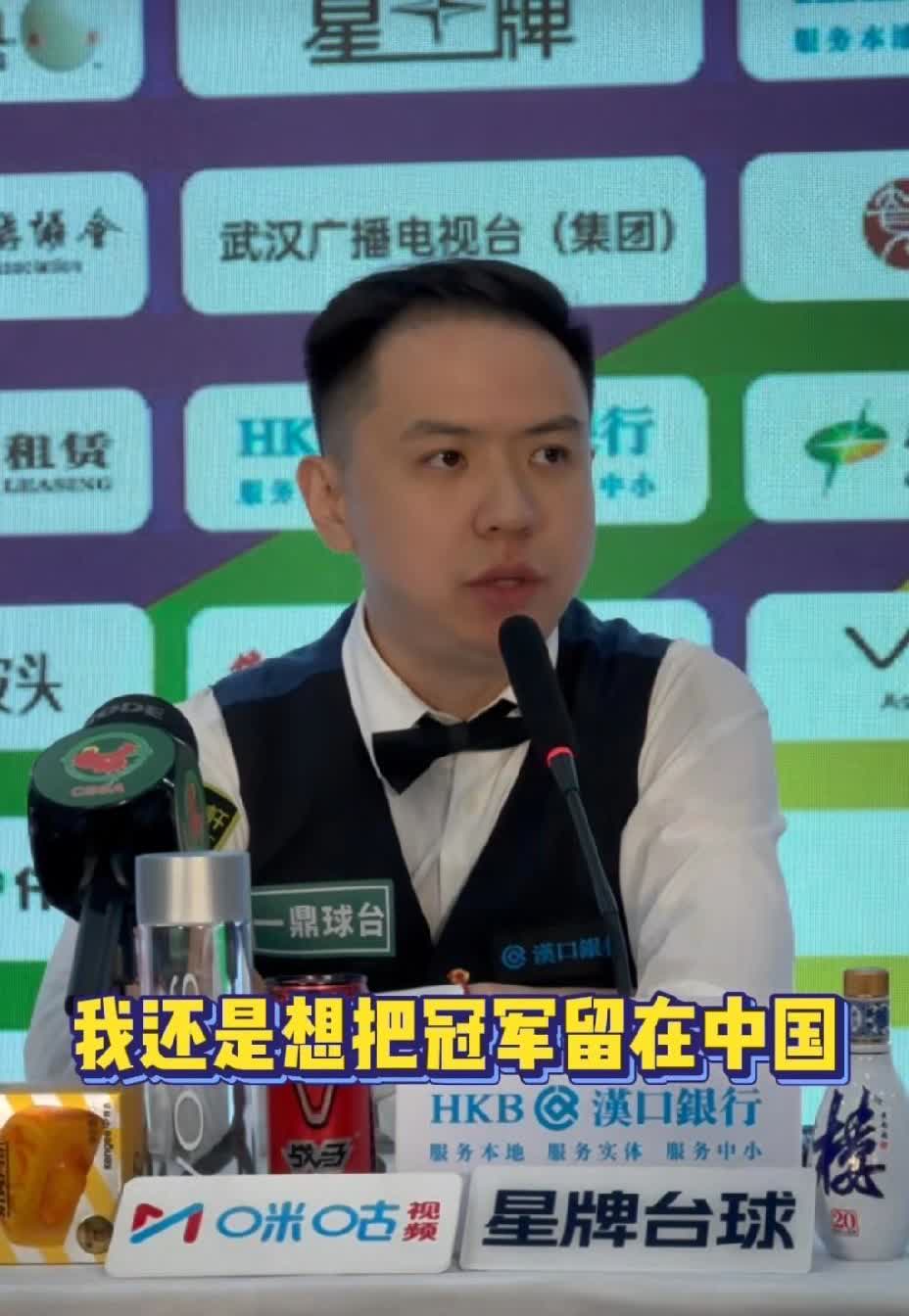 肖国栋想把冠军奖杯留在中国。肖国栋做梦也没想到，面对传奇球星威廉姆斯，自