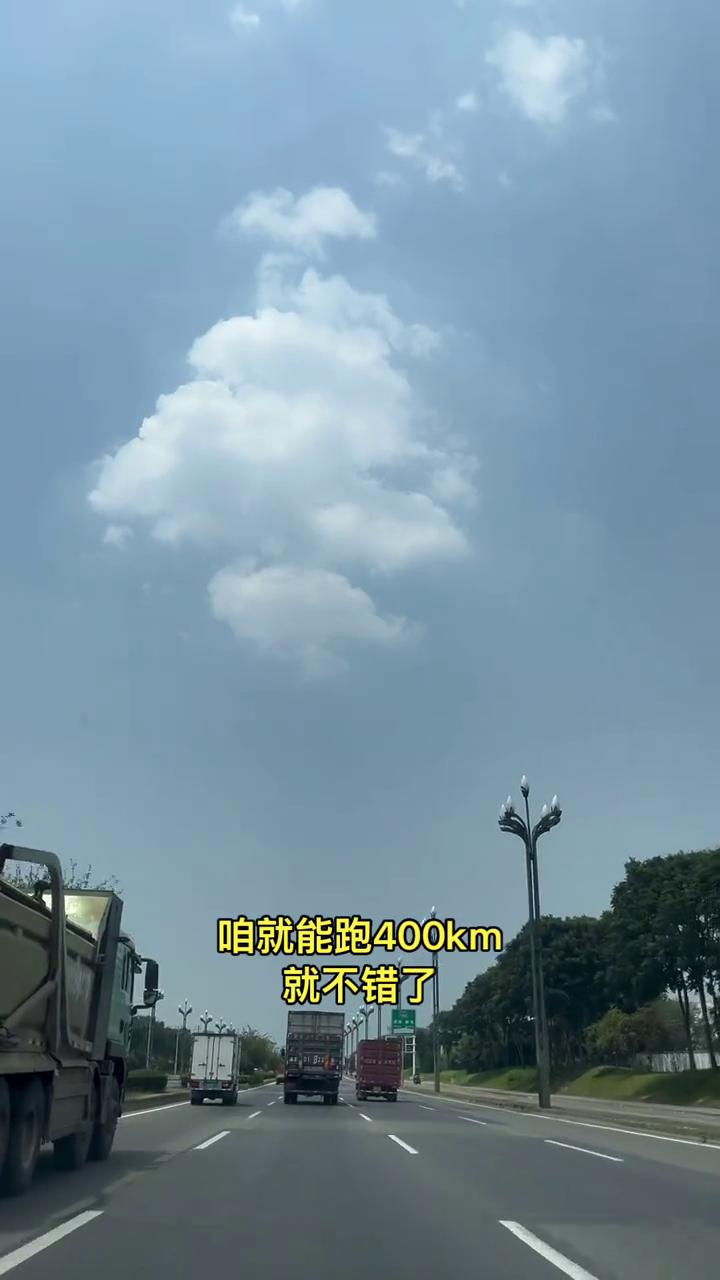 有没有油车车主？我有一件事非常疑惑，一起分析分析。一辆普通的油车加200块钱就