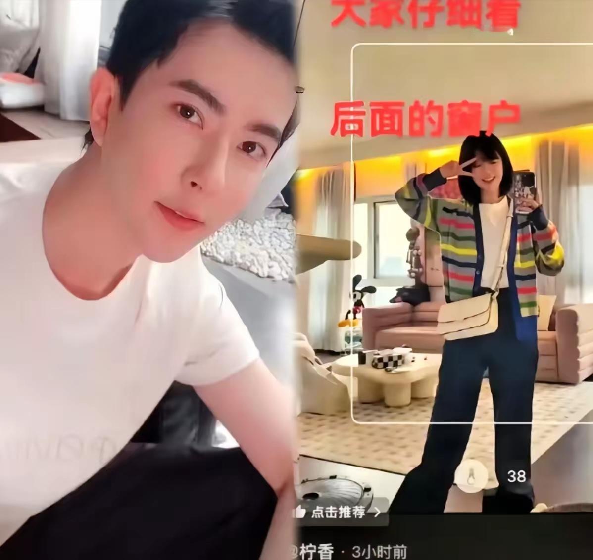 于朦胧这事儿，越扒越让人摸不着头脑。程青松说田某专门坐飞机来吃饭，结果十分